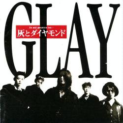 Glay : Hai to Diamond